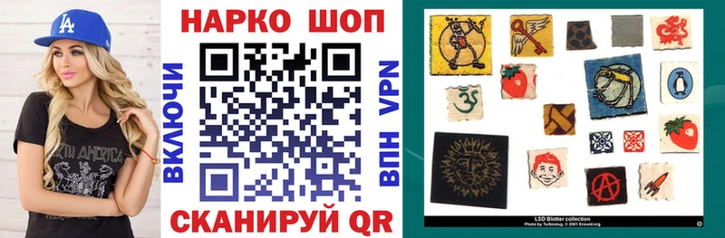 Купить закладку Миллерово Конопля blacksprut сайт ГАШИШ A PVP