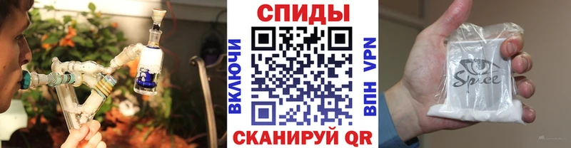 Бутират жидкий экстази  площадка телеграм  Миллерово  хочу наркоту 