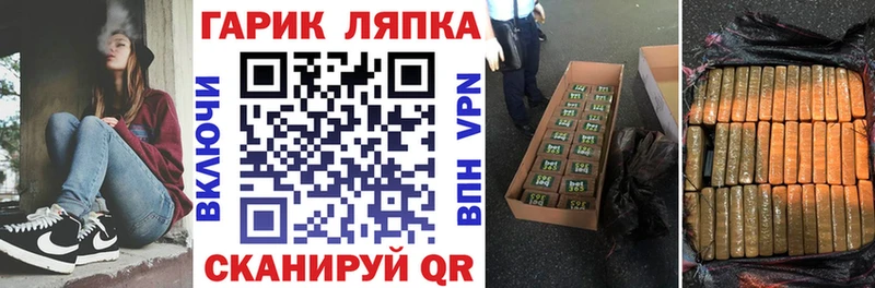 Гашиш 40% ТГК  Миллерово 