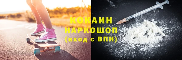 гидропоника Красноперекопск
