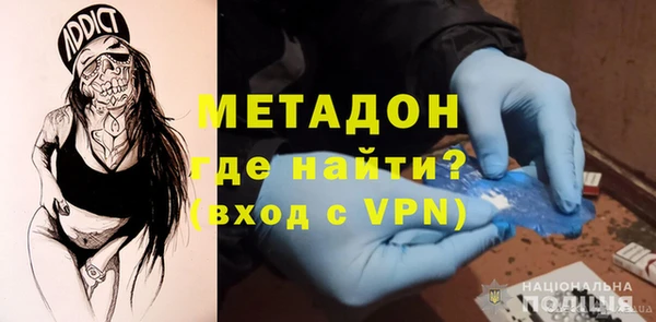 трава Куйбышев