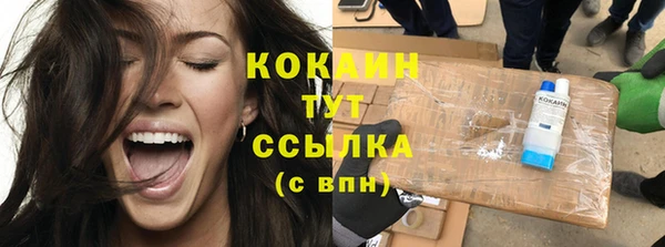 гидропоника Красноперекопск