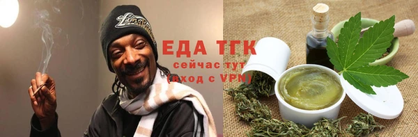 Альфа ПВП Краснотурьинск
