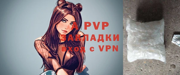 Альфа ПВП Краснотурьинск