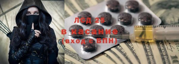 бутират Кукмор