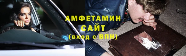 синтетический гашиш Кулебаки