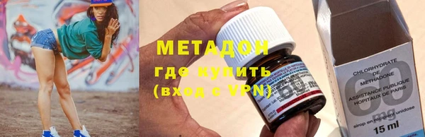 трава Куйбышев