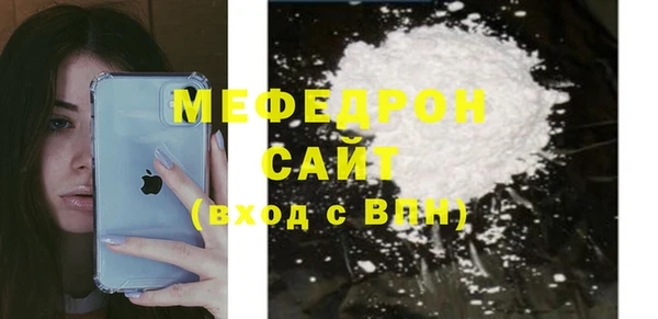 гидропоника Красноперекопск