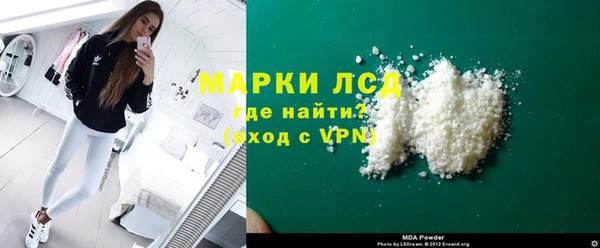 бутират Кукмор