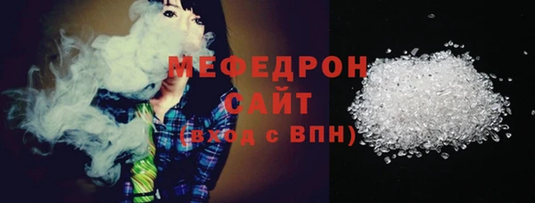 Альфа ПВП Краснотурьинск