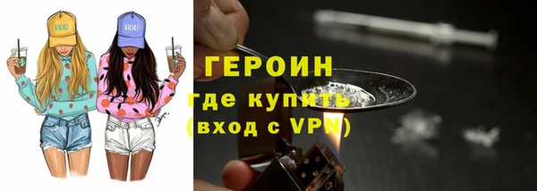 гидропоника Красноперекопск