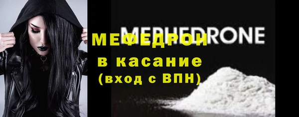 Альфа ПВП Краснотурьинск