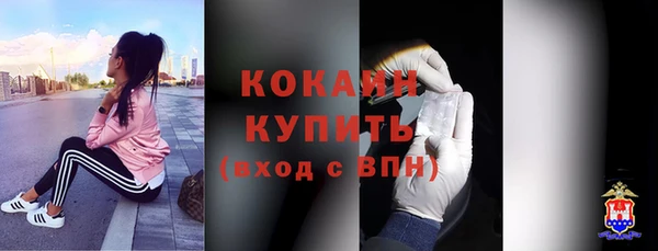 Альфа ПВП Краснотурьинск