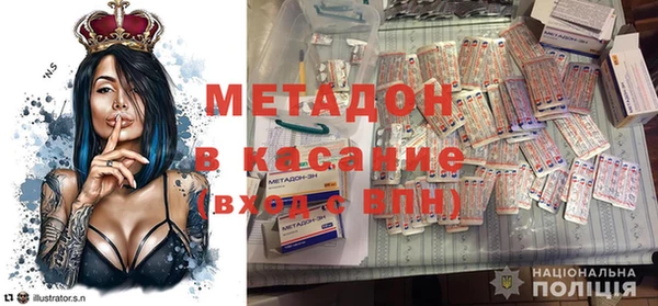 бутират Кукмор