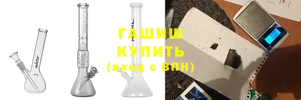 марихуана Кохма