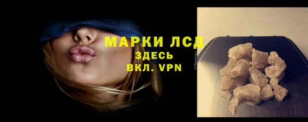 гидропоника Красноперекопск