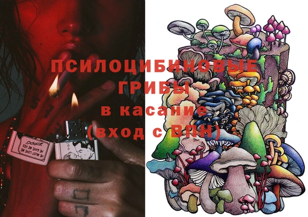 Альфа ПВП Краснотурьинск