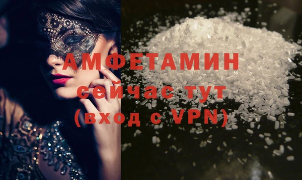 гидропоника Красноперекопск
