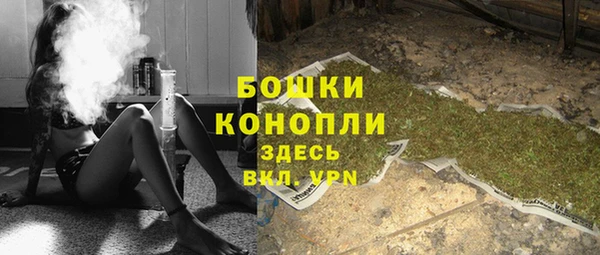 Альфа ПВП Краснотурьинск