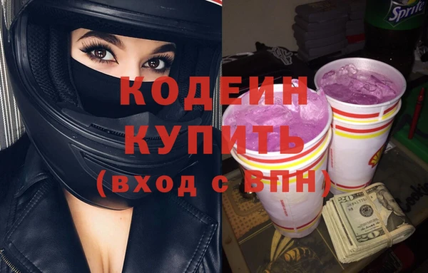 кокаин колумбия Котовск