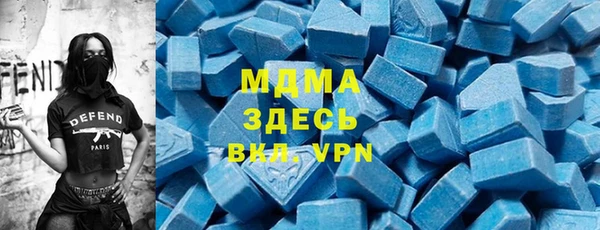 Альфа ПВП Краснотурьинск