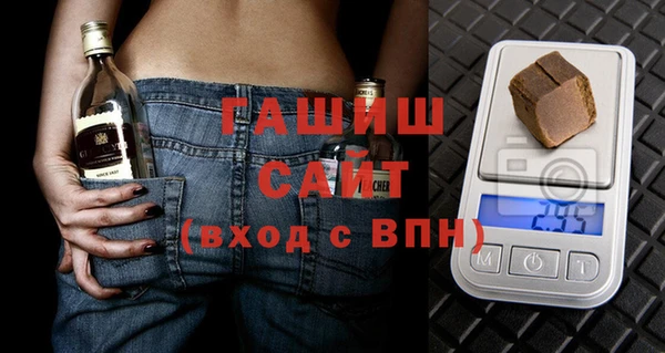 скорость Краснослободск