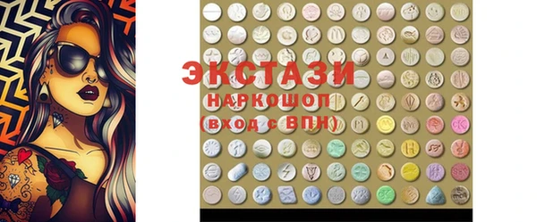 гидропоника Красноперекопск