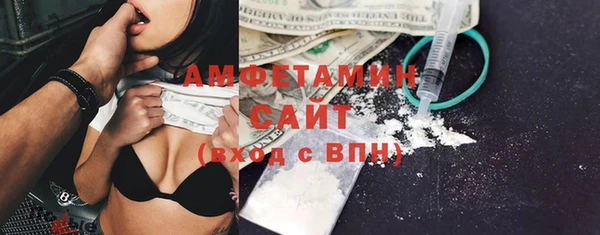 Альфа ПВП Краснотурьинск