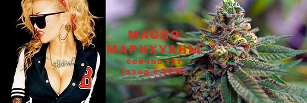 скорость Краснослободск