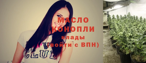 Альфа ПВП Краснотурьинск