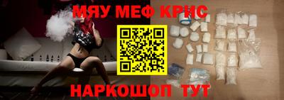 кокаин VHQ Бузулук