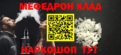 кокаин VHQ Бузулук