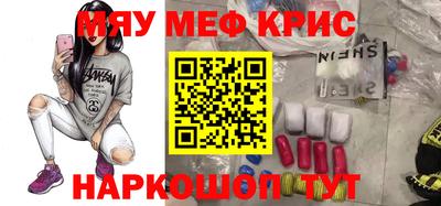 кокаин VHQ Бузулук
