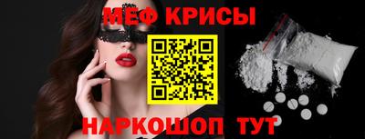 кокаин VHQ Бузулук