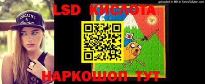 spice Бугуруслан