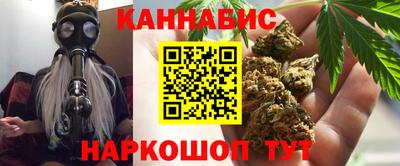 spice Бугуруслан