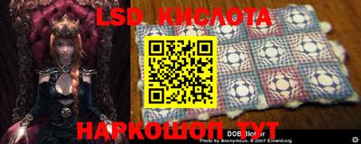 кокаин VHQ Бузулук