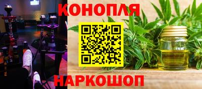 MESCALINE Будённовск