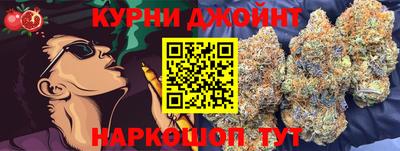 MESCALINE Будённовск