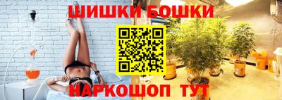 MESCALINE Будённовск