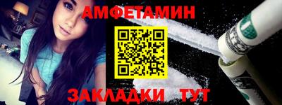 MESCALINE Будённовск