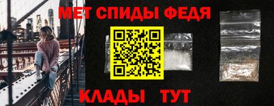 кокаин VHQ Бузулук