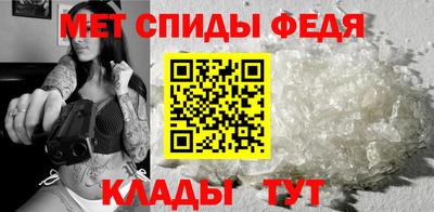 кокаин VHQ Бузулук