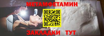 a pvp Кинель