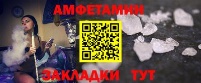 бошки Кимры
