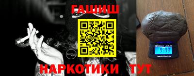 spice Бугуруслан