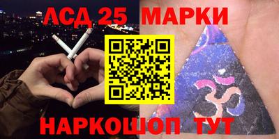 spice Бугуруслан