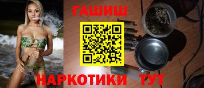 spice Бугуруслан