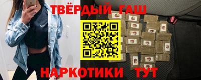 кокаин VHQ Бузулук