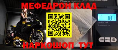 кокаин VHQ Бузулук